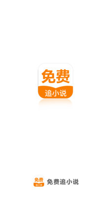 ob欧宝娱乐官网app下载